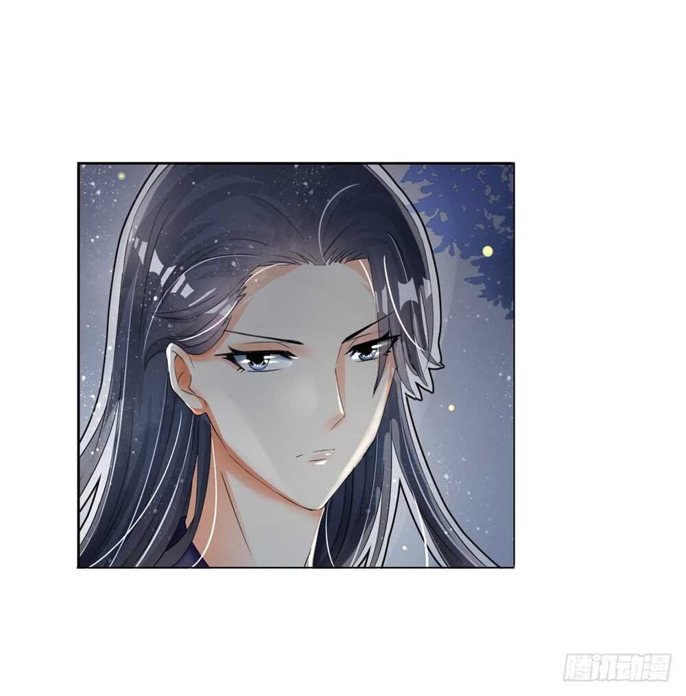 10 耶律寒（上）