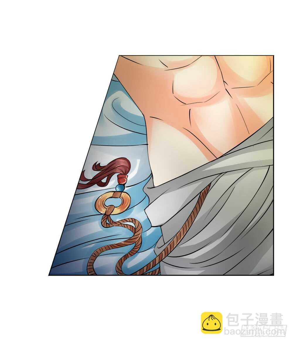 11 耶律寒（中）