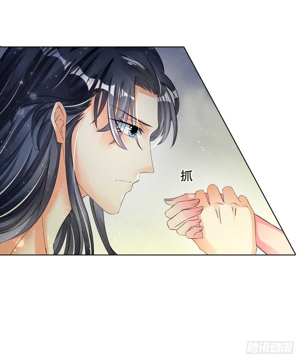 12 耶律寒（下）