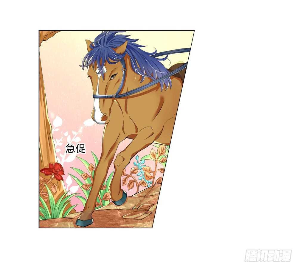 13 反抗（上）