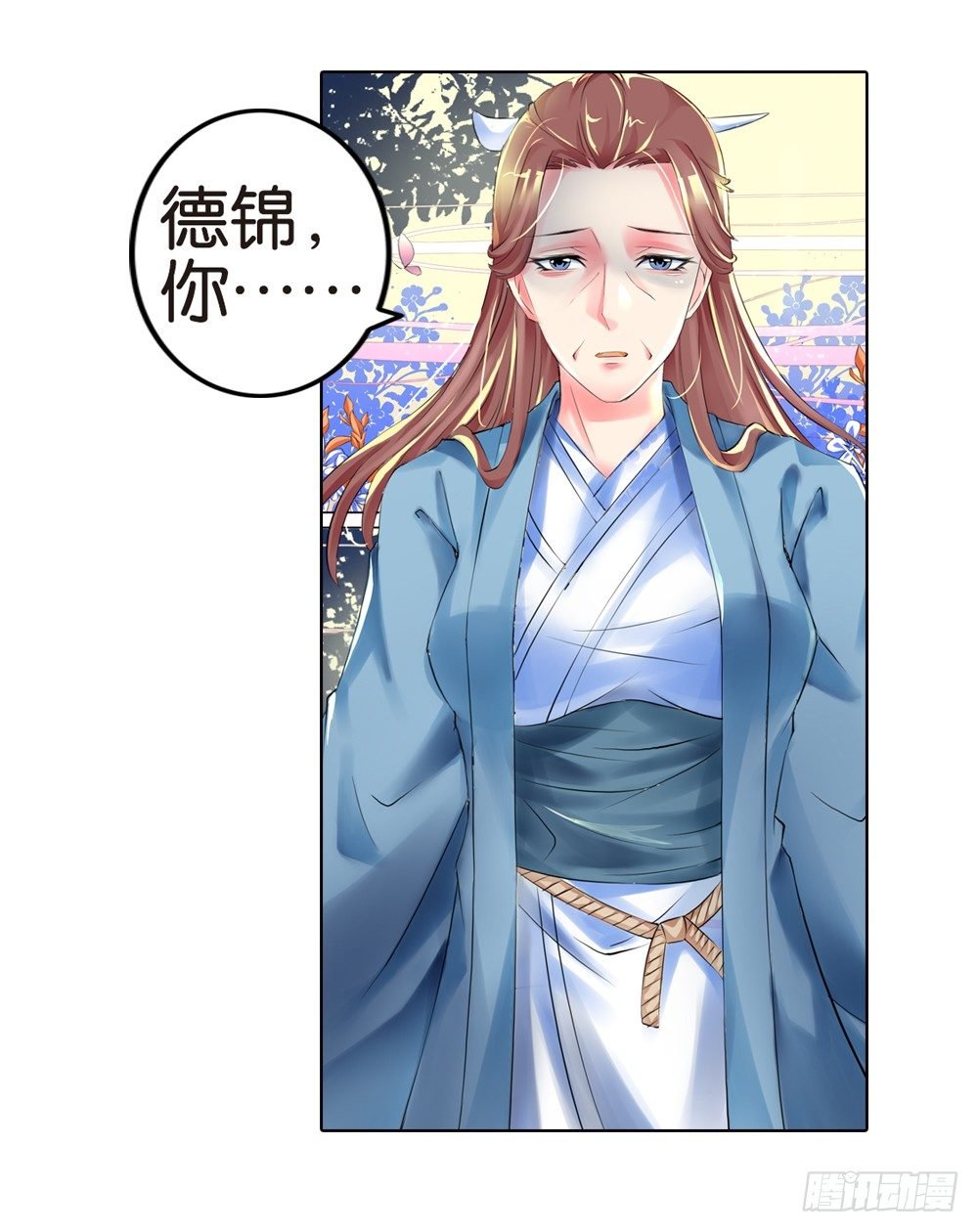 02 誓言（中）
