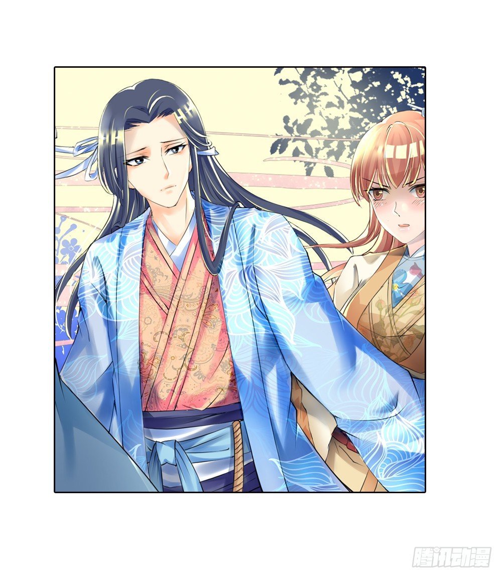02 誓言（中）