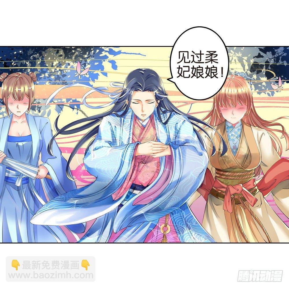 02 誓言（中）