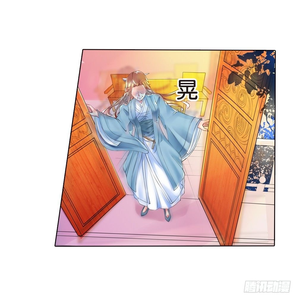 02 誓言（中）