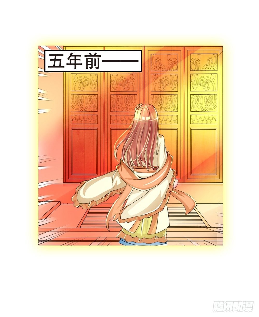 02 誓言（中）