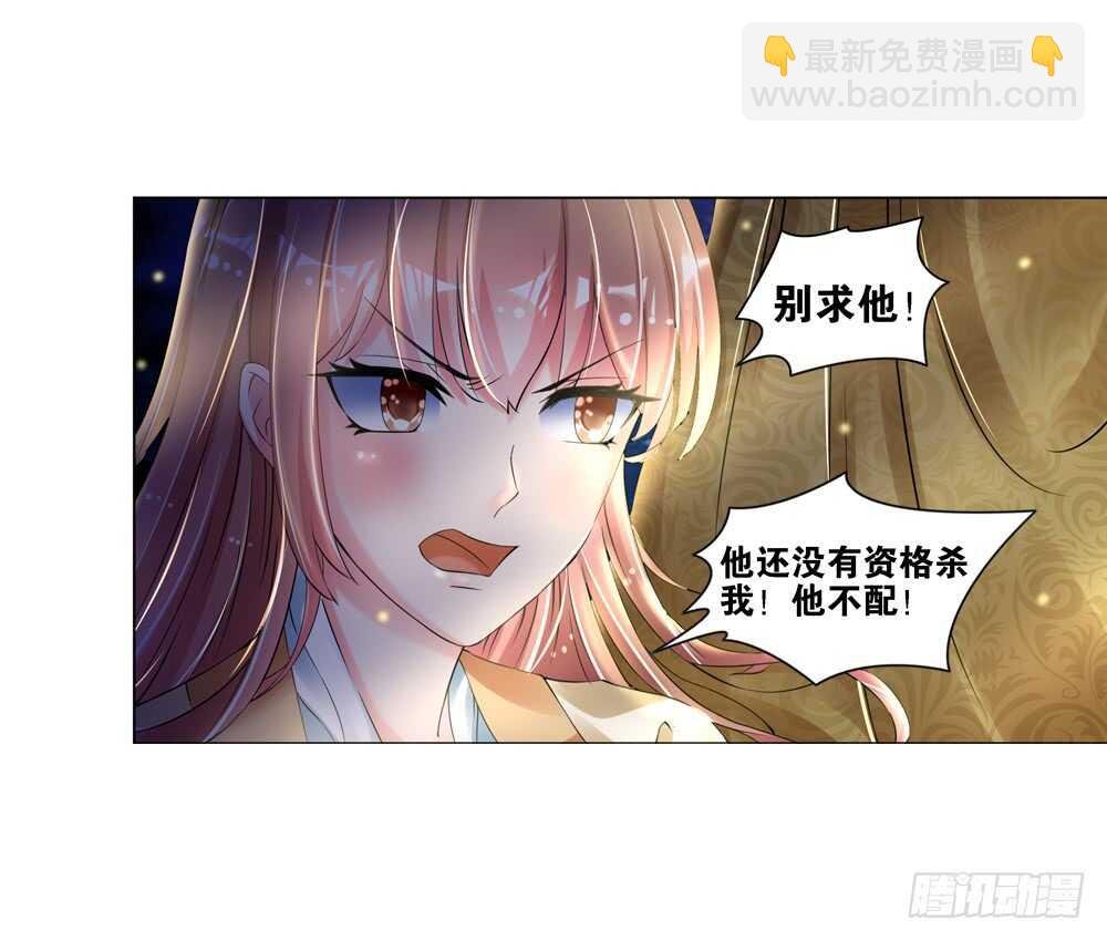20 生情（中）