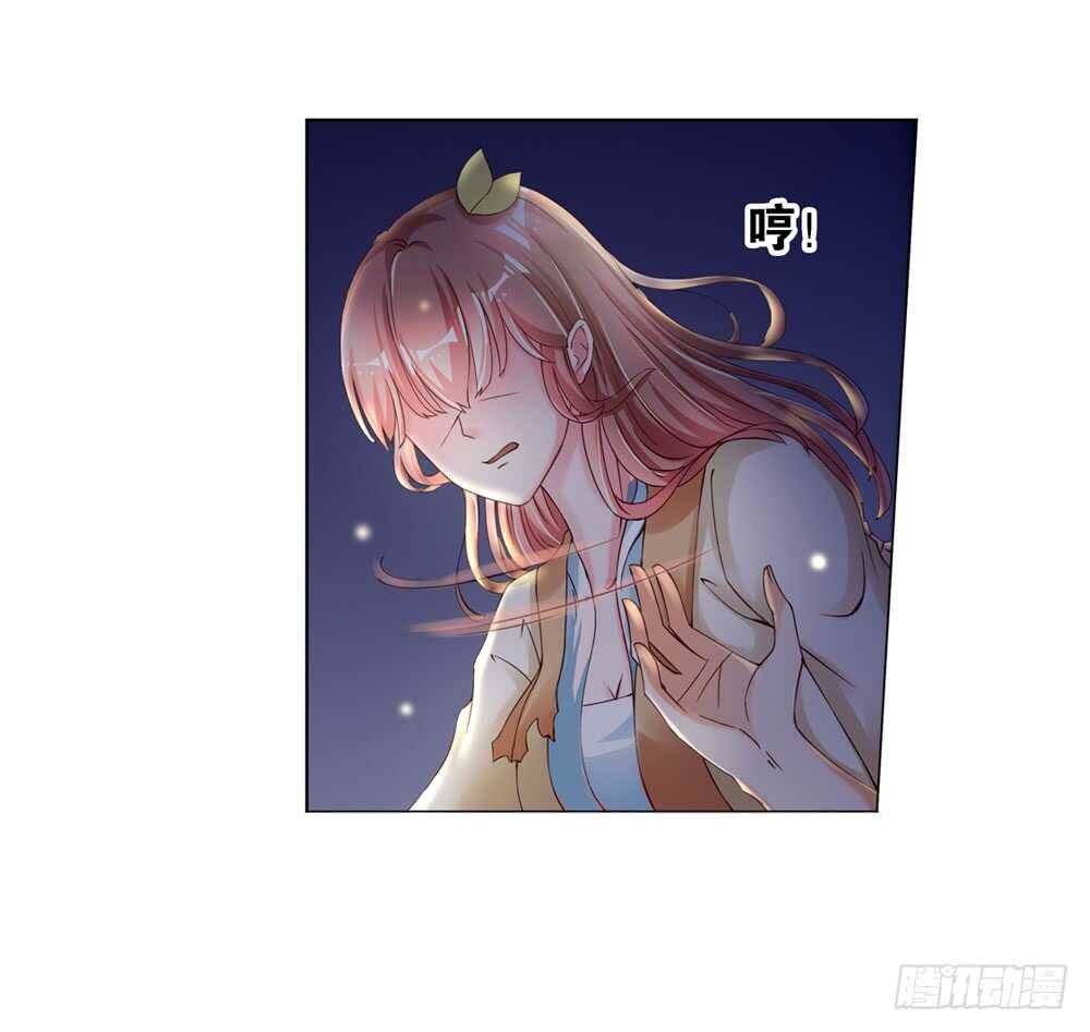 20 生情（中）