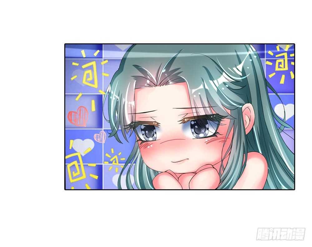 20 生情（中）