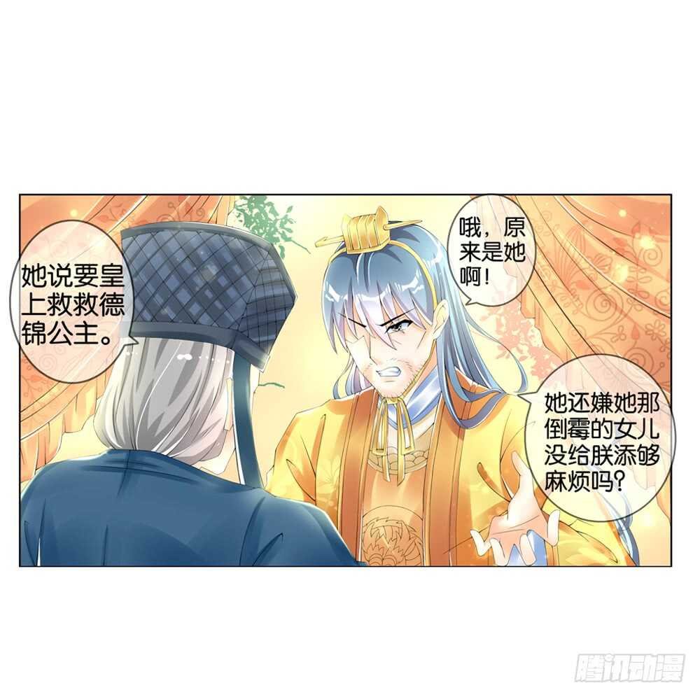 22 阳光（上）
