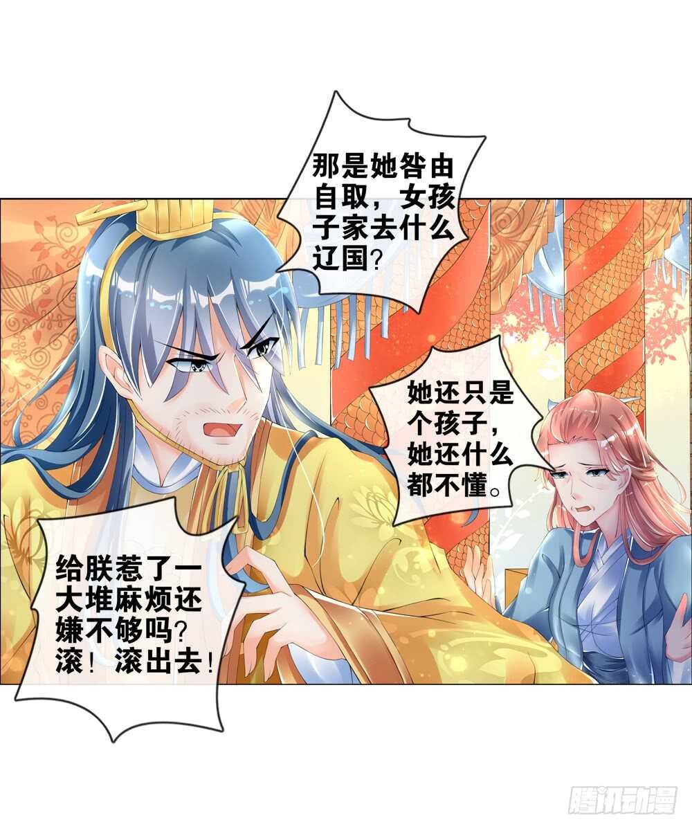 22 阳光（上）