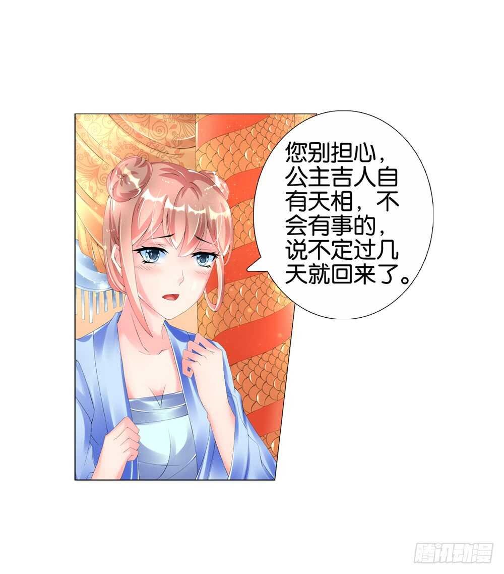 22 阳光（上）