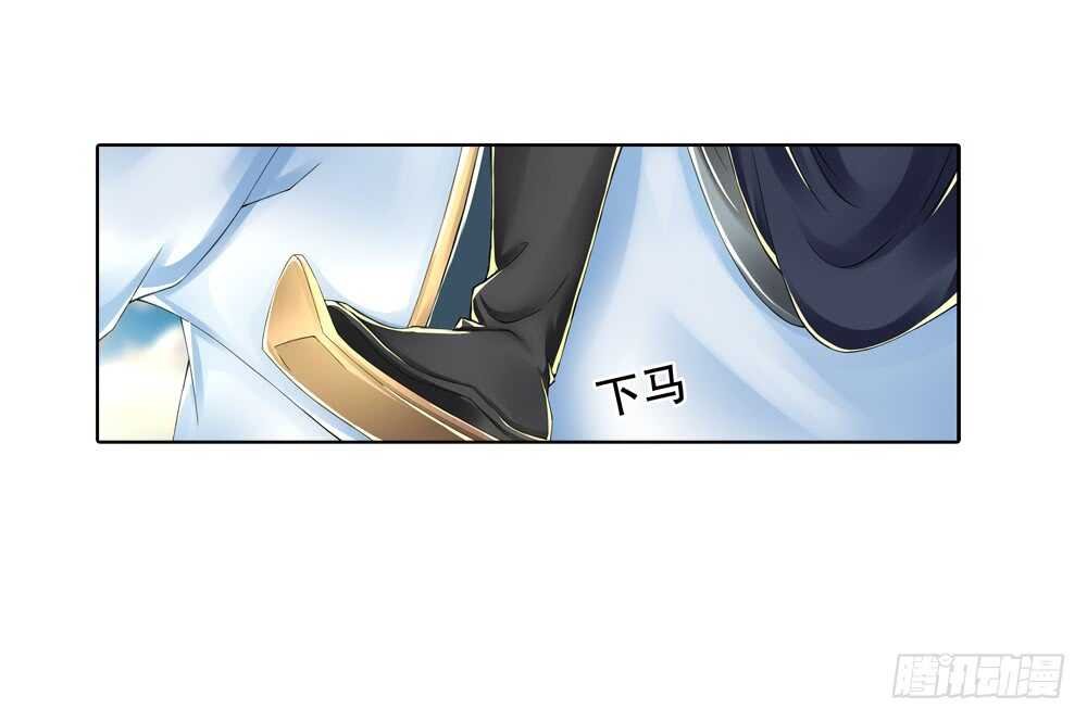24 阳光（下）