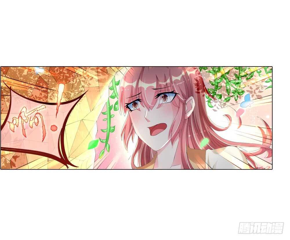 27 意外（下）