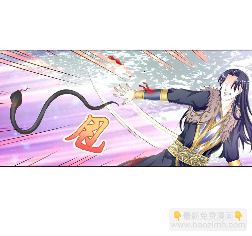 27 意外（下）