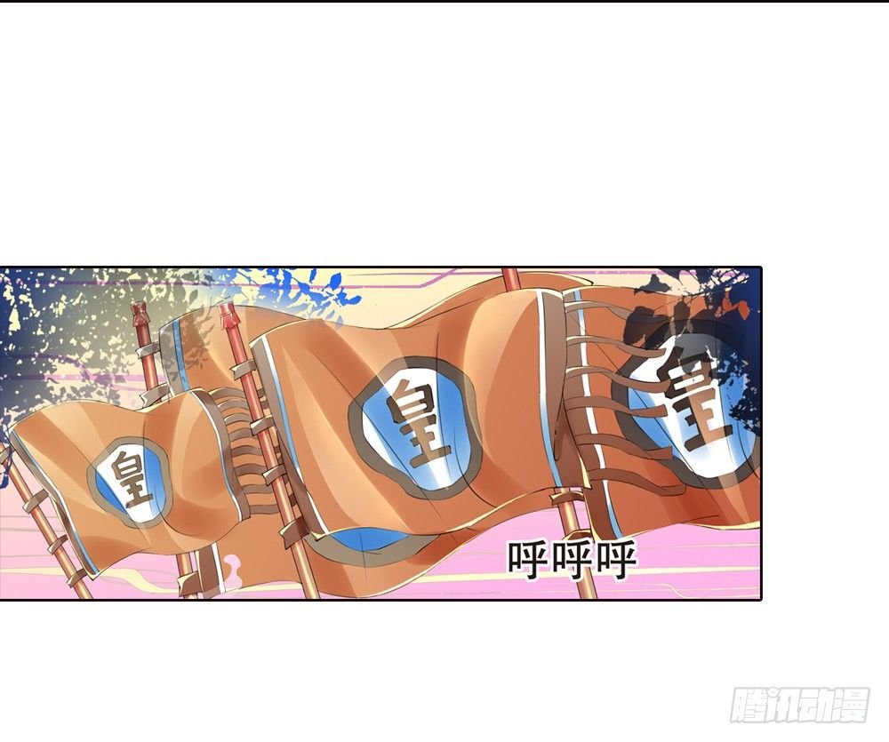 03 誓言（下）