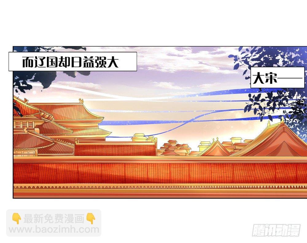 04 匪劫（上）