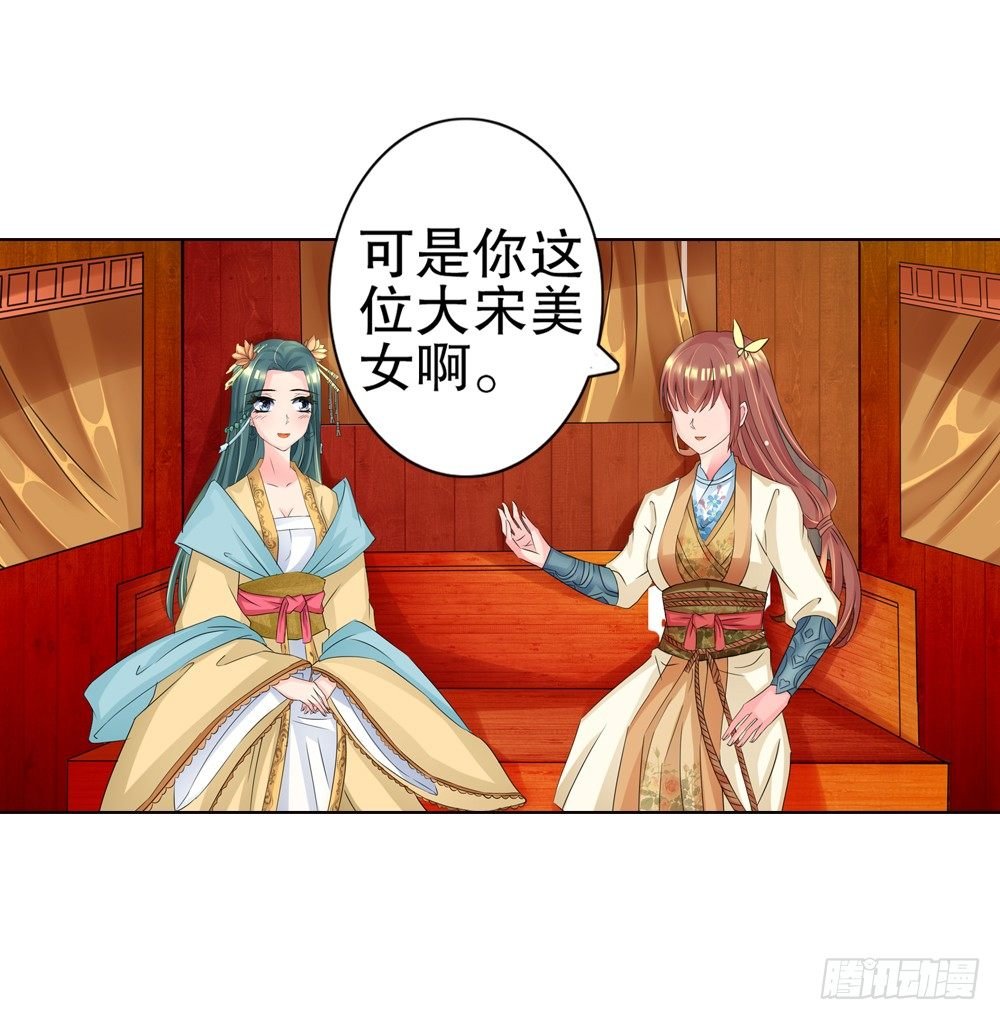 04 匪劫（上）