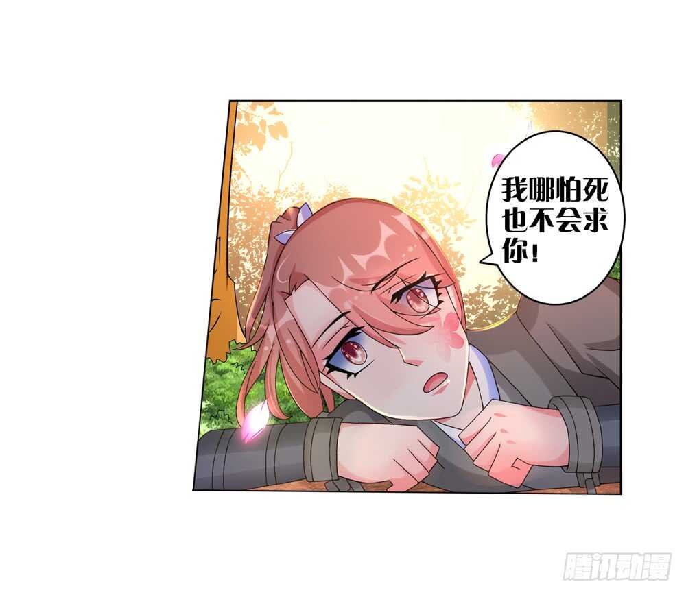 40 开始行动（上）