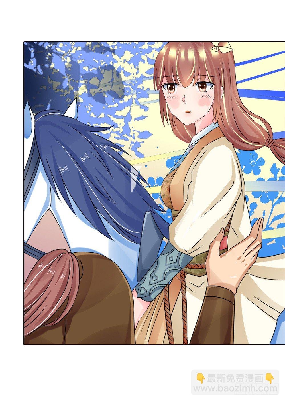 05 匪劫（中）