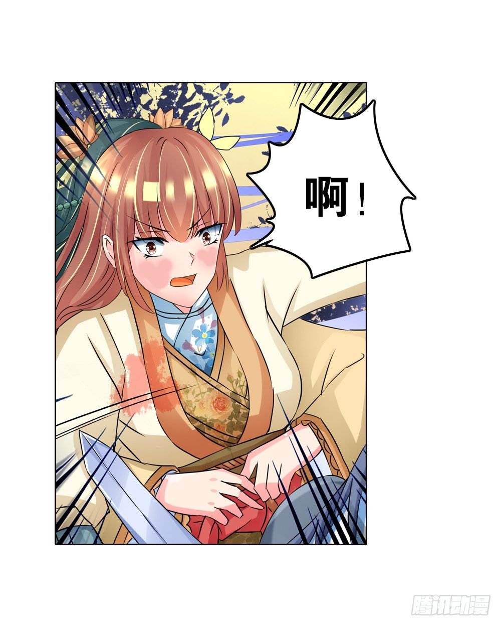 05 匪劫（中）