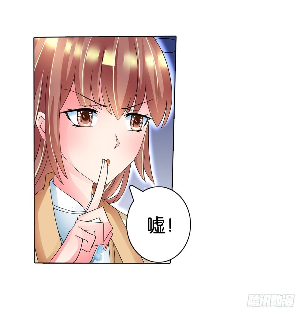 06 匪劫（下）