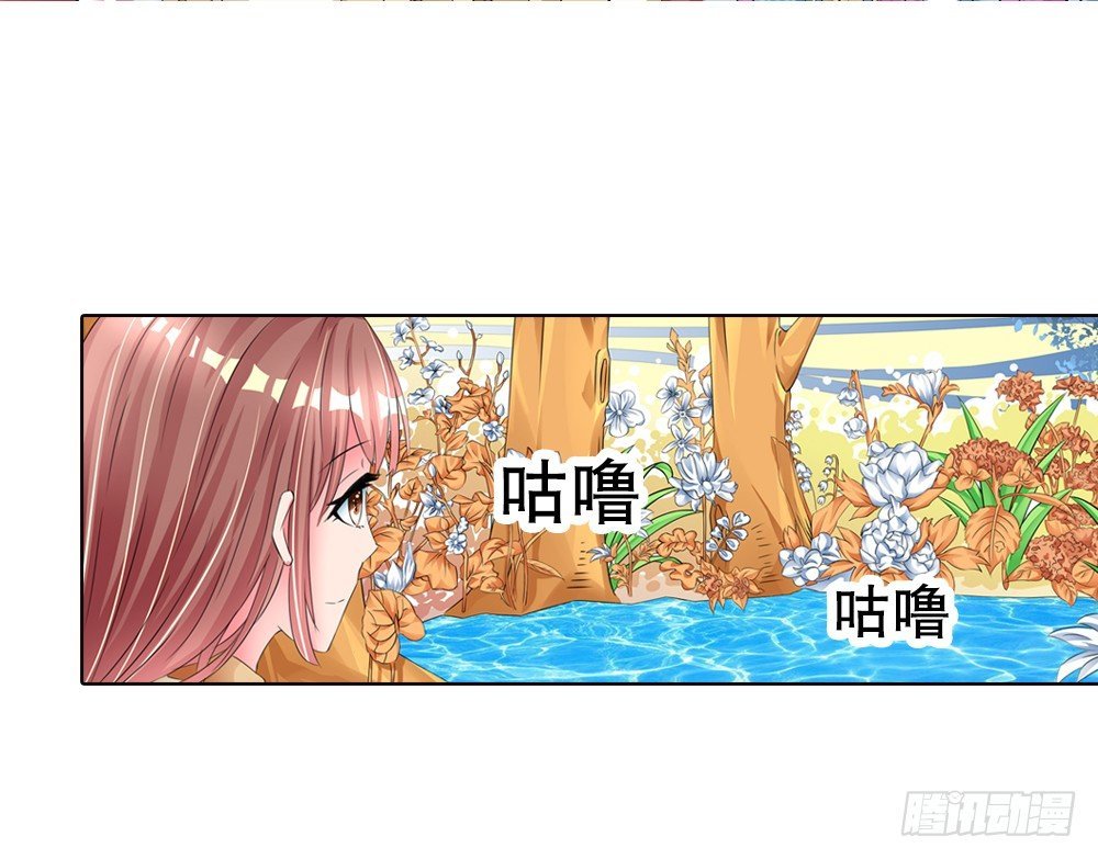 07 真假公主（上）