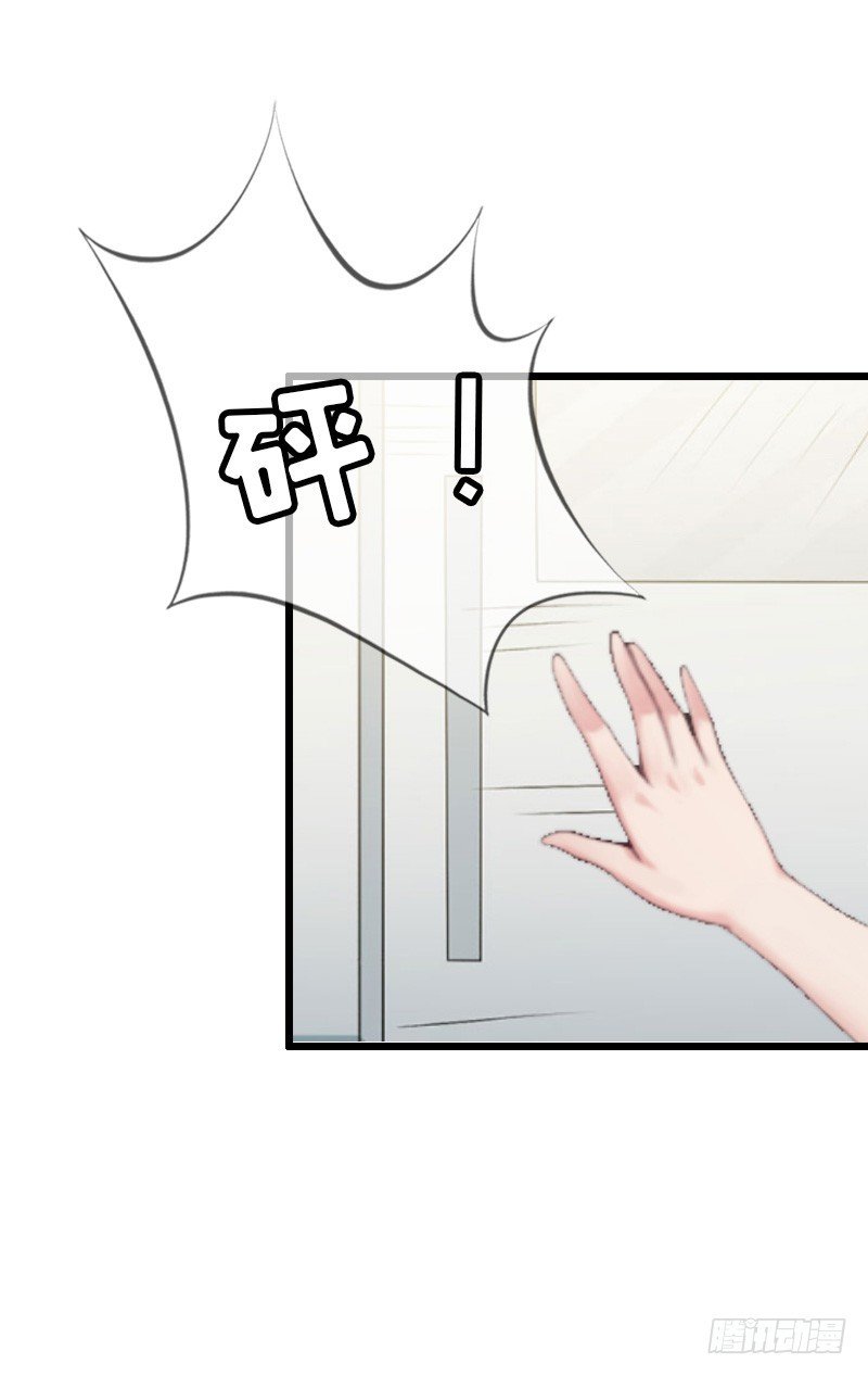 第12话 更大的阴谋