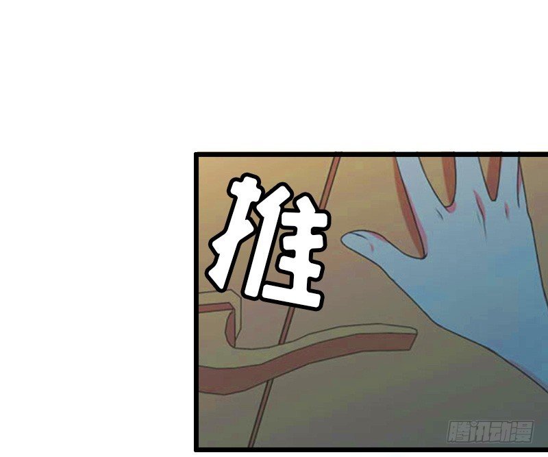 第12话 更大的阴谋