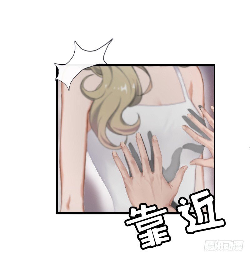 第11话 惊天大逆转