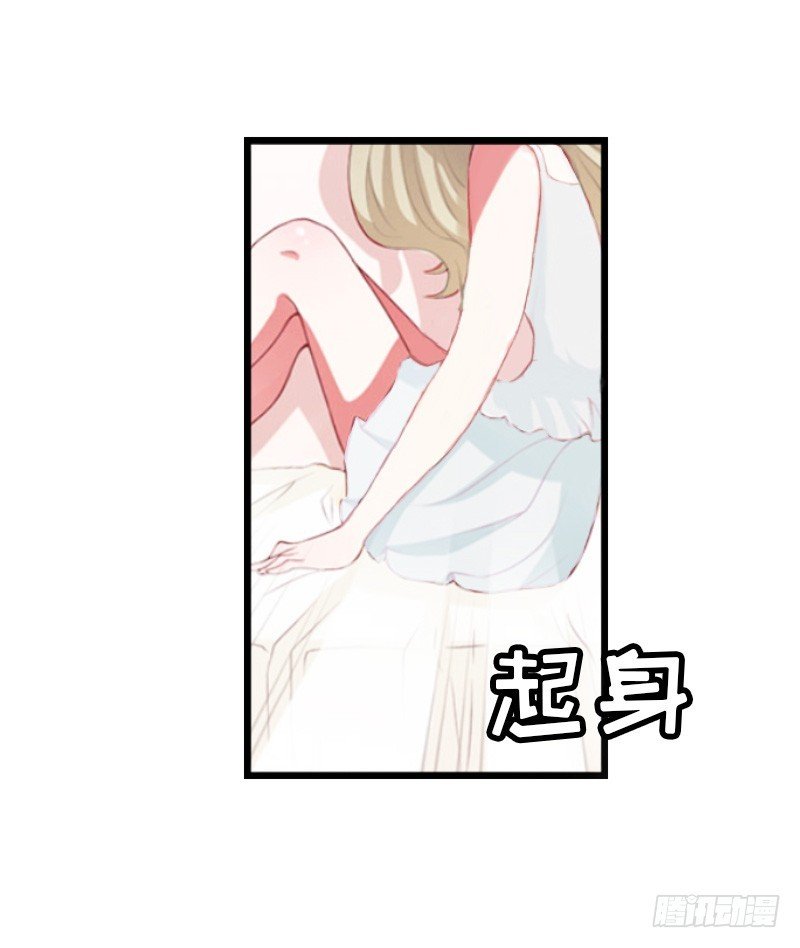 第11话 惊天大逆转