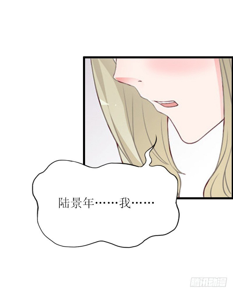 第11话 惊天大逆转