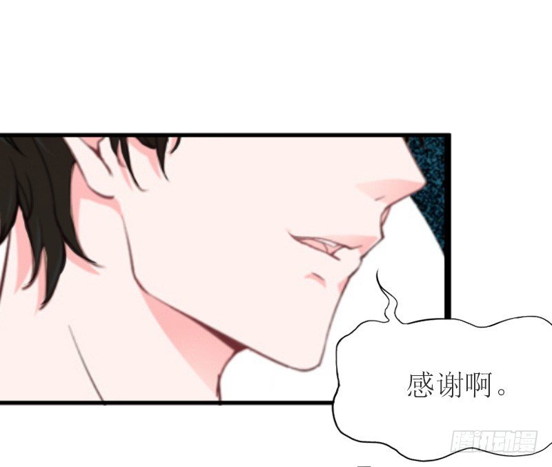 第11话 惊天大逆转