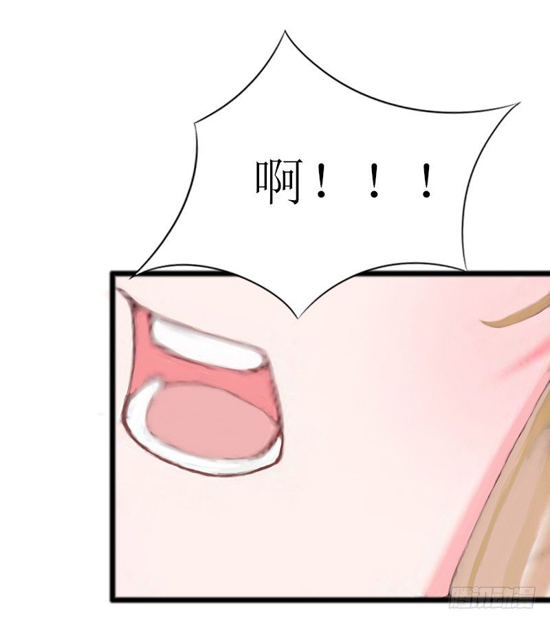 第10话 调查真相
