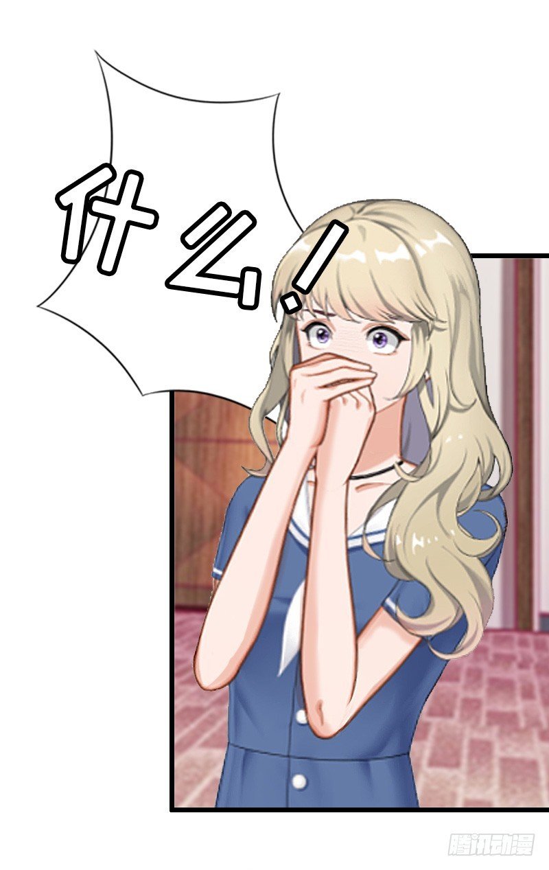 第7话 危机继续