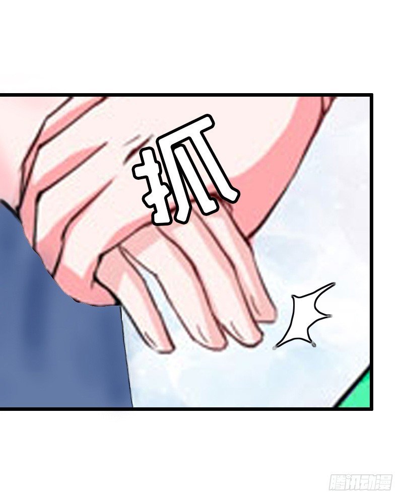 第6话 “游戏”危机
