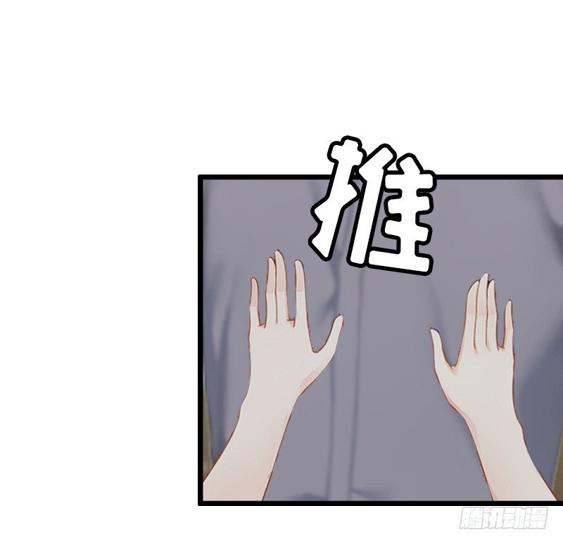 第5话 燃烧的激情