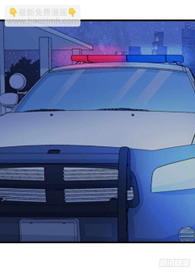 第5话 燃烧的激情