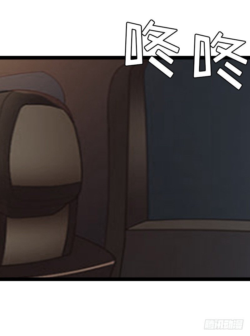 第5话 燃烧的激情