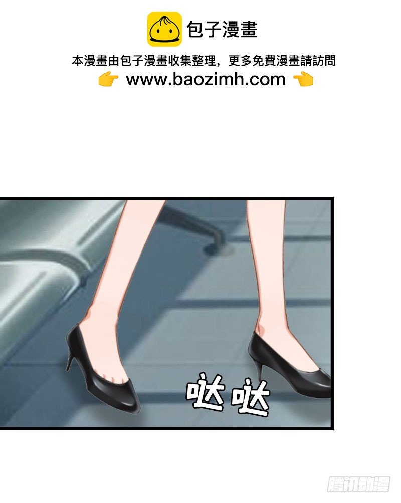 第21话 好友小产