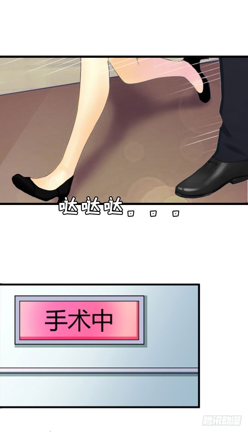 第20话 机场被拦