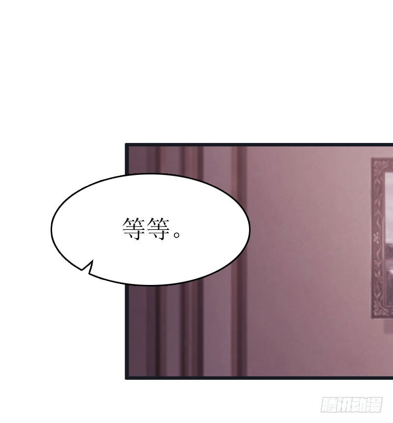 第19话 拿到证据