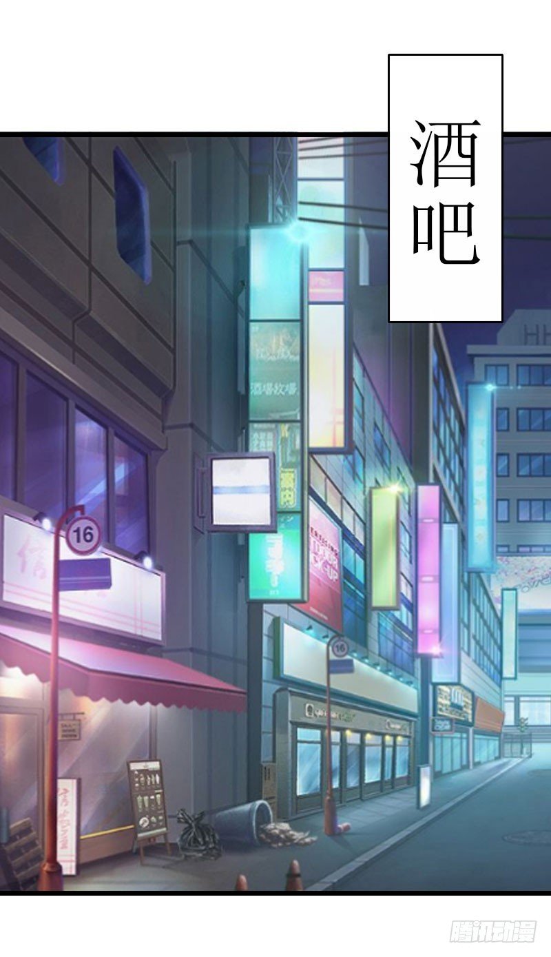 第19话 拿到证据