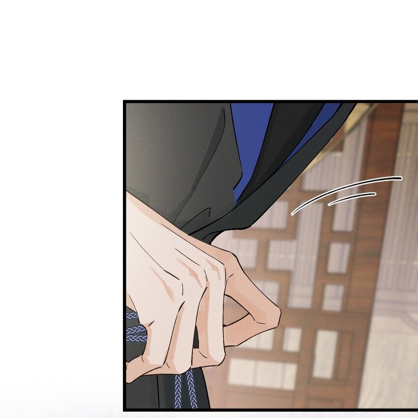 第8话 你的名字