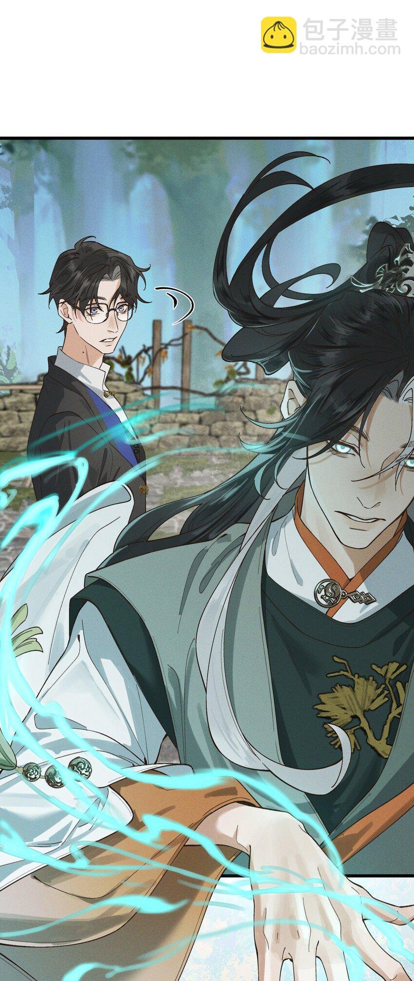 第2话 你还记得我