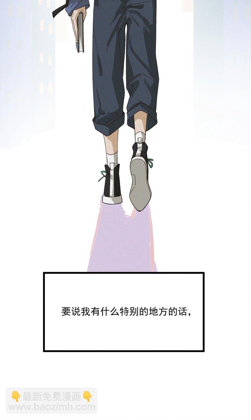 第1话 这路是太难了点