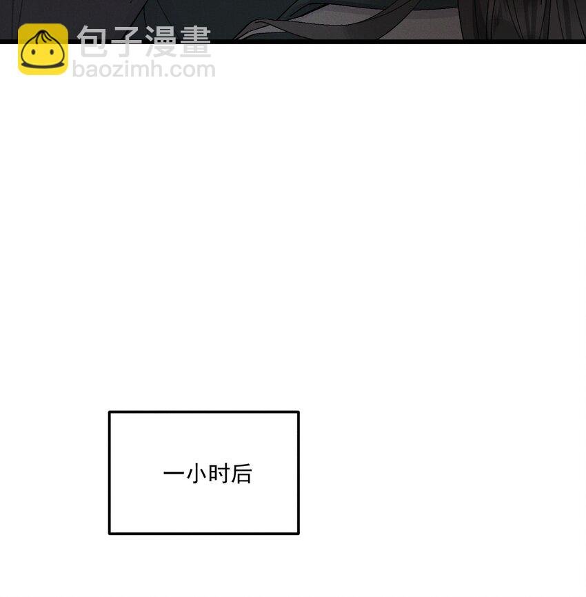 第17话 父母