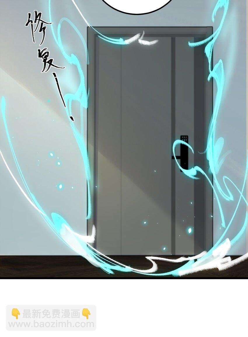 第17话 父母