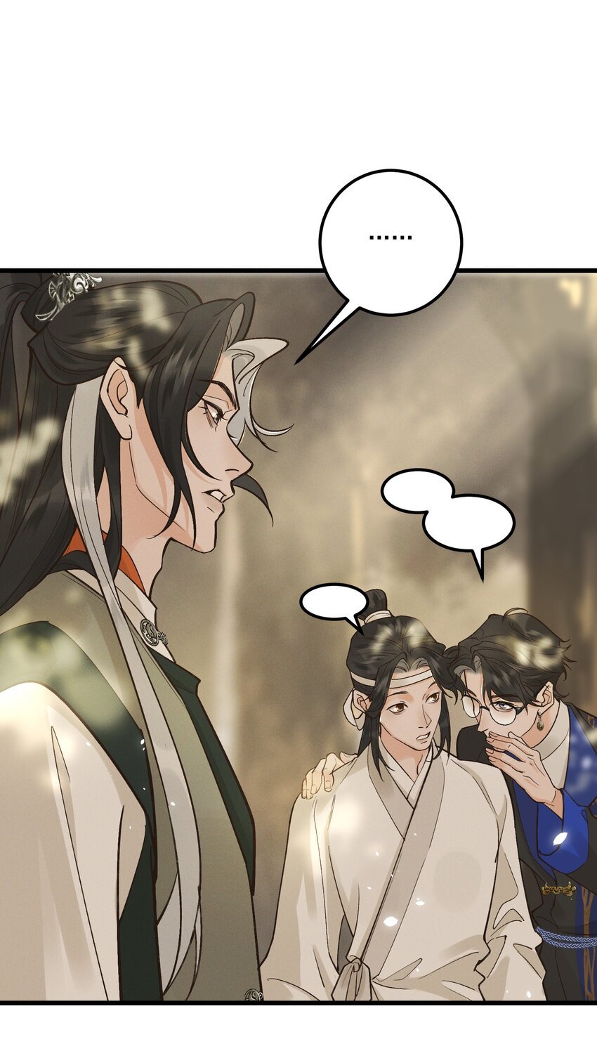 第15话 重新封印