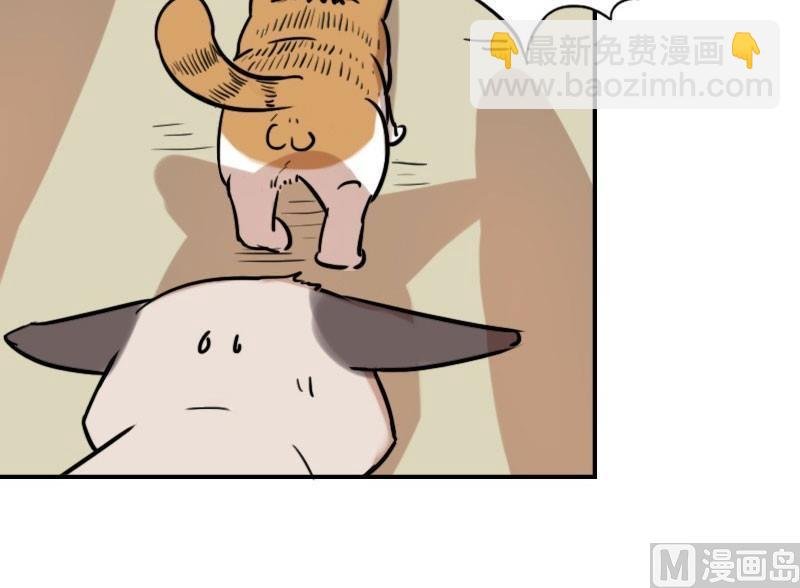 第18话 苏达进大观园