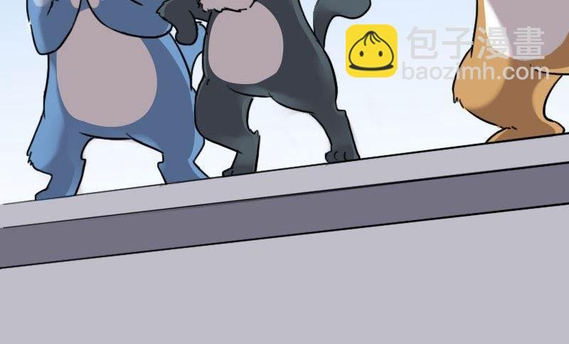 第十话 苏打的软肋
